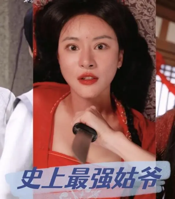 《史上最强姑爷》:赘婿逆袭,爆笑演绎另类英雄传奇